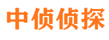 大名外遇出轨调查取证